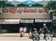 Great Laos And Vietnam 15 Days